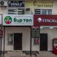 01380679_Zentralasien20250910