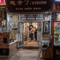 01900851_Zentralasien20250912