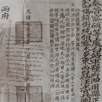 00730437_Zentralasien20250909